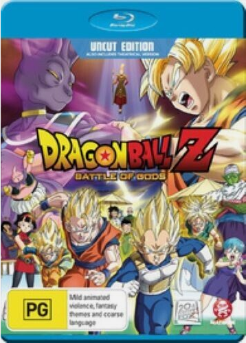 Dragon Ball Z Battle Of Gods (Uncut Edition) - Blu-ray