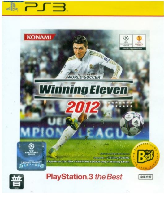 Winning Eleven 2012 - PS3