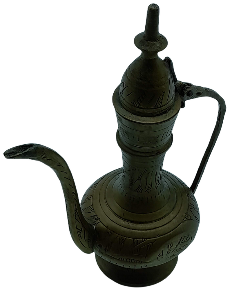 Dallah Turkish Arabic Coffee Tea Pot Vintage 15cm