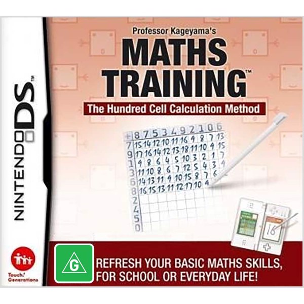 Maths Training - Nintendo DS