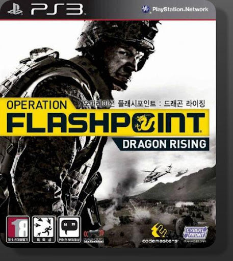 Operation Flashpoint Dragon Rising - PS3
